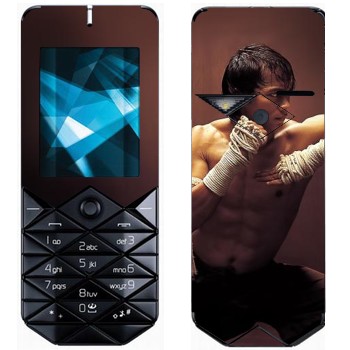   «  -  »   Nokia 7500 Prism