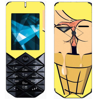   «-»   Nokia 7500 Prism