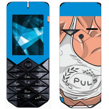   « Puls»   Nokia 7500 Prism