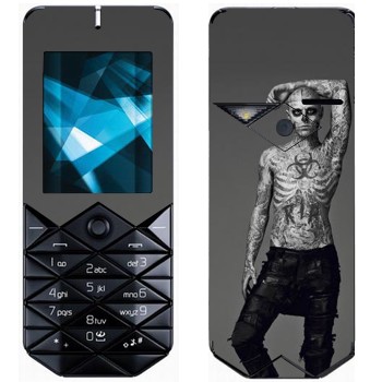   «  - Zombie Boy»   Nokia 7500 Prism