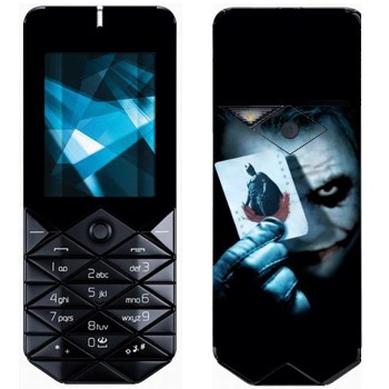   «»   Nokia 7500 Prism