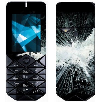   « :  »   Nokia 7500 Prism