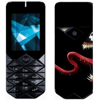   « - -»   Nokia 7500 Prism