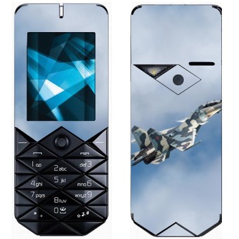   «   -27»   Nokia 7500 Prism