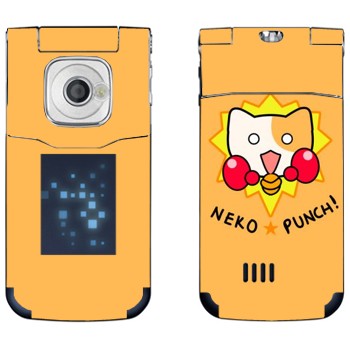   «Neko punch - Kawaii»   Nokia 7510 Supernova