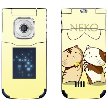   « Neko»   Nokia 7510 Supernova