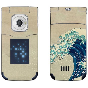   «The Great Wave off Kanagawa - by Hokusai»   Nokia 7510 Supernova