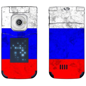   « »   Nokia 7510 Supernova