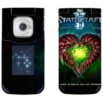   «   - StarCraft 2»   Nokia 7510 Supernova