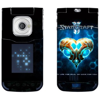   «    - StarCraft 2»   Nokia 7510 Supernova