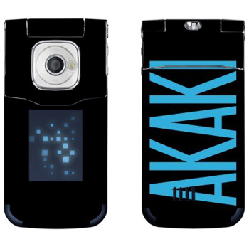  «Akaki»   Nokia 7510 Supernova