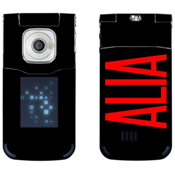   «Alia»   Nokia 7510 Supernova