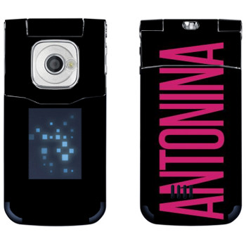   «Antonina»   Nokia 7510 Supernova