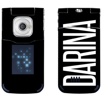   «Darina»   Nokia 7510 Supernova