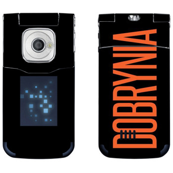   «Dobrynia»   Nokia 7510 Supernova