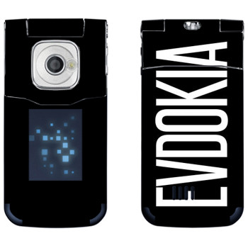   «Evdokia»   Nokia 7510 Supernova