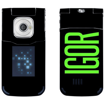   «Igor»   Nokia 7510 Supernova