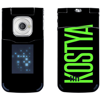   «Kostya»   Nokia 7510 Supernova