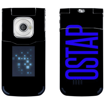   «Ostap»   Nokia 7510 Supernova