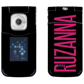   «Ruzanna»   Nokia 7510 Supernova