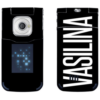   «Vasilina»   Nokia 7510 Supernova