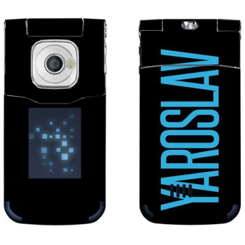  «Yaroslav»   Nokia 7510 Supernova