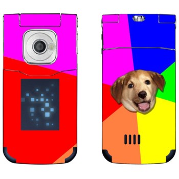   «Advice Dog»   Nokia 7510 Supernova