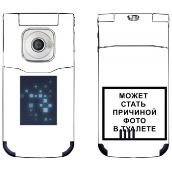   «iPhone      »   Nokia 7510 Supernova