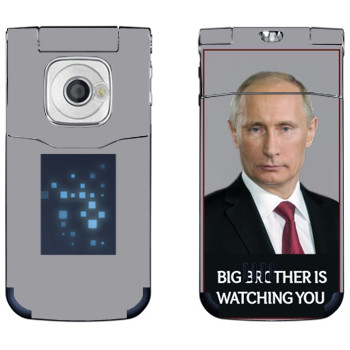   « - Big brother is watching you»   Nokia 7510 Supernova