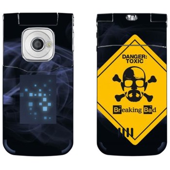   «Danger: Toxic -   »   Nokia 7510 Supernova