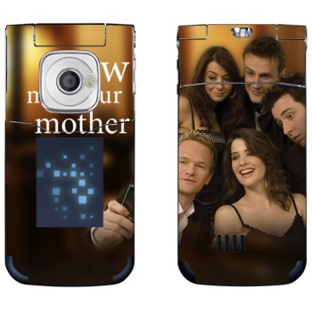   « How I Met Your Mother»   Nokia 7510 Supernova