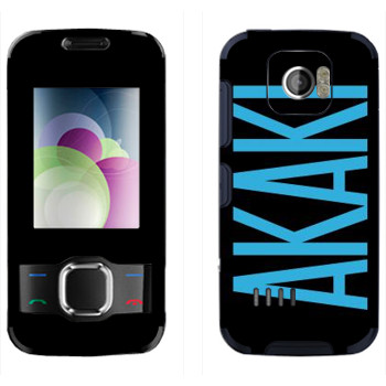   «Akaki»   Nokia 7610