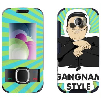   «Gangnam style - Psy»   Nokia 7610