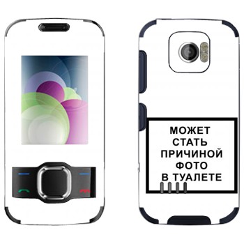   «iPhone      »   Nokia 7610