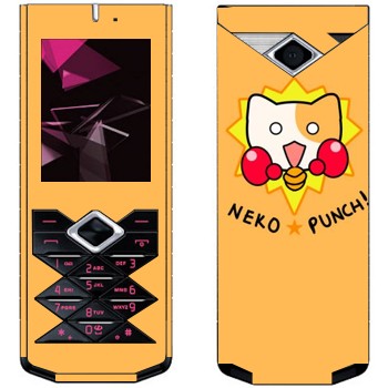   «Neko punch - Kawaii»   Nokia 7900 Prism
