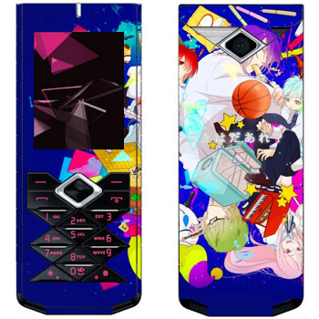   « no Basket»   Nokia 7900 Prism