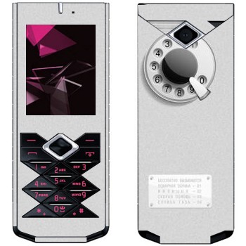   «»   Nokia 7900 Prism