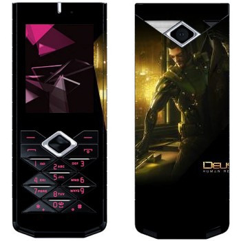   «Deus Ex»   Nokia 7900 Prism