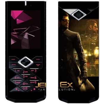   «  - Deus Ex 3»   Nokia 7900 Prism