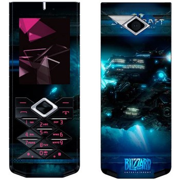   « - StarCraft 2»   Nokia 7900 Prism