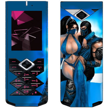   «Mortal Kombat  »   Nokia 7900 Prism