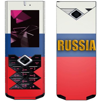   «Russia»   Nokia 7900 Prism