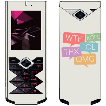   «WTF, ROFL, THX, LOL, OMG»   Nokia 7900 Prism