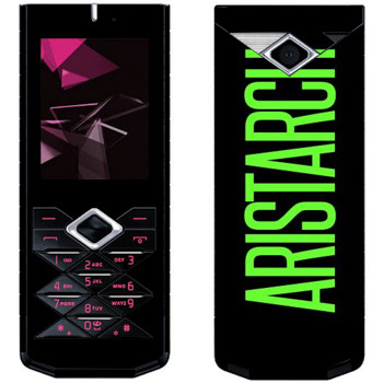   «Aristarch»   Nokia 7900 Prism