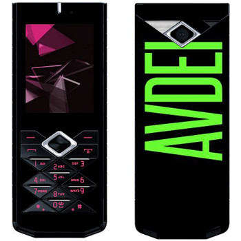  «Avdei»   Nokia 7900 Prism
