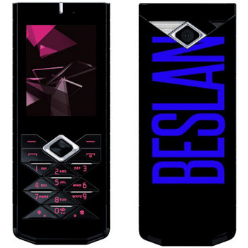   «Beslan»   Nokia 7900 Prism