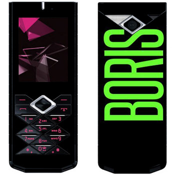   «Boris»   Nokia 7900 Prism