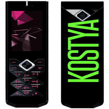   «Kostya»   Nokia 7900 Prism