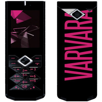   «Varvara»   Nokia 7900 Prism