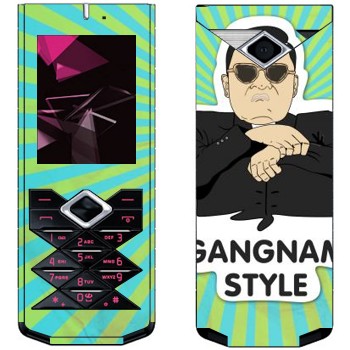   «Gangnam style - Psy»   Nokia 7900 Prism